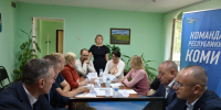 В Штабе общественной поддержки «Команда Республики Коми» обсудили благоустройство дворов и общественных пространств - Эжвинский район
