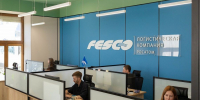 Фото: пресс-служба FESCO | FESCO открыла новый офис продаж во Владивостоке - PrimPress.Ru