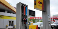 Бензин и дизель подорожали на заправках Иркутска 12 августа - Baikal24.Ru