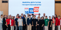 В Татарстане стартовала «Школа электорального волонтера» - Министерство по делам молодежи