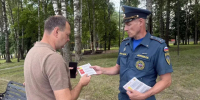 В городском округе Клин  продолжаются профилактические  мероприятия на водных объектах - ГУ МЧС МО