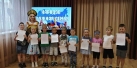 Народов дружная семья - ЦБС г. Киселевска
