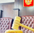 «РВК-Липецк» открестился от штрафа в 77 млн рублей по иску Росприроднадзора - МОЁ! Липецк
