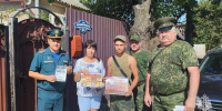 В Краснодонском м.о. усилили профилактическую работу в условиях особого противопожарного режима - МЧС России