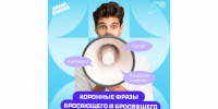 . - Областная наркологическая больница