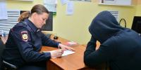 полиция Рязани - РИА 7 Новостей