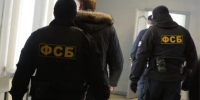 ФСБ выявила группу жителей Перми, замешанных в переводах свыше 883 млн рублей - Комсомольская Правда