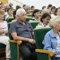 В районном Доме культуры прошел семинар работников культуры. - Отдел культуры