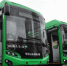 Новые автобусы-гармошки привезли на Средний Урал - ГТРК Урал