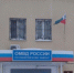 Ракитянские полицейские приняли участие во всероссийском конкурсе «Народный участковый - 2026» - Сетевое издание Наша жизнь