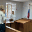 Суд приговорил виновника ДТП со смертельным исходом к принудительным работам - Газета Ваш Новый День