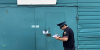 В Сургуте приостановлена деятельность мебельного производства - Газета Варта
