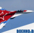 Пусть небо будет чистым - Библиотека имени Г.М. Вяземского