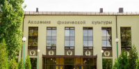 Промежуточные итоги приемной компании в регионе - ВГАФК