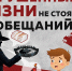 За участие в диверсионной или террористической деятельности предусмотрена уголовная ответственность - Сетевое издание Устьянский край