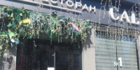 Роспотребнадзор выявил кишечную палочку в блюдах одного из ресторанов Махачкалы - РИА Дагестан
