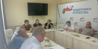 С заботой об участниках СВО - Общественная палата