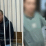 В Туле родители на протяжении года издевались над ребенком. Дело передано в суд - ИА Тульская пресса.Ru