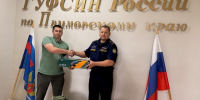 IK-20 Pomosh na SVO 0826.jpg - УФСИН