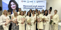 В 2026 году к женским клубам присоединились более двух тысяч жительниц региона - Нижегородская правда