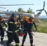 Фото: пресс-служба ГУ МЧС России по КБР - Sk-News.Ru