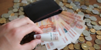 Волгоградская правда - Газета Волгоградская правда