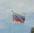Более 250 раз звучал гимн России на международных соревнованиях в 2026 году - ИА Удмуртия