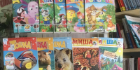 Выставка «В гостях у любимых журналов» - Библиотека имени В.А. Жуковского