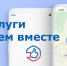 Мостик в парке Строителей восстановлен после обращения орчан в ЦУР - Орская Газета