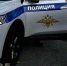 Уголовное дело завели на водителя из Павлова за попытку дать взятку сотруднику ДПС - ProGorodNN.Ru