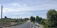 В Новомосковском районе после ремонта открыто движение по мосту через реку Ольховка - ИА Новомосковск Сегодня