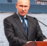 Путин заявил, что Россия будет зеркально отвечать на любые попытки захвата своих торговых судов | Источник: Михаил Огнев / FONTANKA.RU - 161.Ru