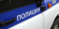 В Волосово задержали курьера телефонных мошенников - 47Channel.Ru