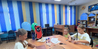 Нажмите для предварительного просмотра изображения - ЦБС г. Канска