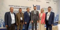 От меморандума к проектам: итоги ответного визита делегации Чувашии в Киргизию - Минсельхоз Чувашии