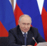 Путин: мегасайенс-установки откроют новые горизонты - ТРК Татарстан-Новый век