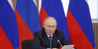 Путин: мегасайенс-установки откроют новые горизонты - ТРК Татарстан-Новый век