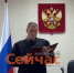 Варнавинской администрации дали год на очистку земель - ИА Нижний сейчас