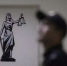 Двух адвокатов обвиняют в мошенничестве с имуществом умершей ставропольчанки - ИА Победа 26
