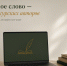 Для современных авторов региона заработала площадка "Курское слово" - Sekunda.Media