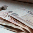 Орловским предпринимателям на спецрежиме напомнили о взносах на травматизм - Комсомольская Правда