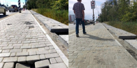 Фотофакт: дефекты тротуара по улице Хабарова исправили - Якутия.Инфо