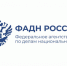 О недопустимости использования этнического и религиозного факторов в избирательной кампании 2026 года - Барабинский район