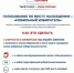 WVgg7W1gOBsf8385BeSSS04aRZvWMOWbcUBBmttXzAMUpH0y4REV-Dy5dynno2qZAR7_kfCO-WeMTLB2_BZdwMkT - Избирательная комиссия