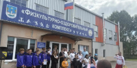 JPG Файл - ОУ МВД Калининградской области