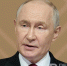 Путин: Москва не угрожает Токио, у России нет к Японии никаких претензий - Реальное время