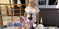 1 - Библиотека им. Н.В. Гоголя