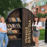 «ЭкоЦентр» подарил вторую жизнь книгам в честь Дня книголюбов - Ast-News.Ru