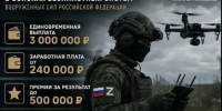 Студент из Астраханской области ушёл в войска БПЛА и планирует вернуться к учёбе - Комсомольская Правда
