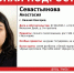 15-летняя девочка без вести пропала в Нижнем Новгороде - Нижегородская правда